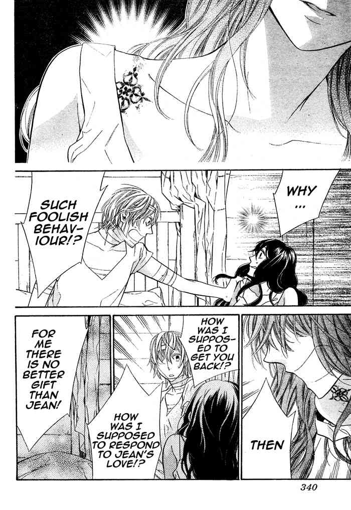 Kiss ni Juuzoku Chapter 2 page 37 - Chapter 2