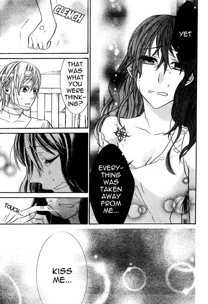 Kiss ni Juuzoku Chapter 2 page 38 - Chapter 2