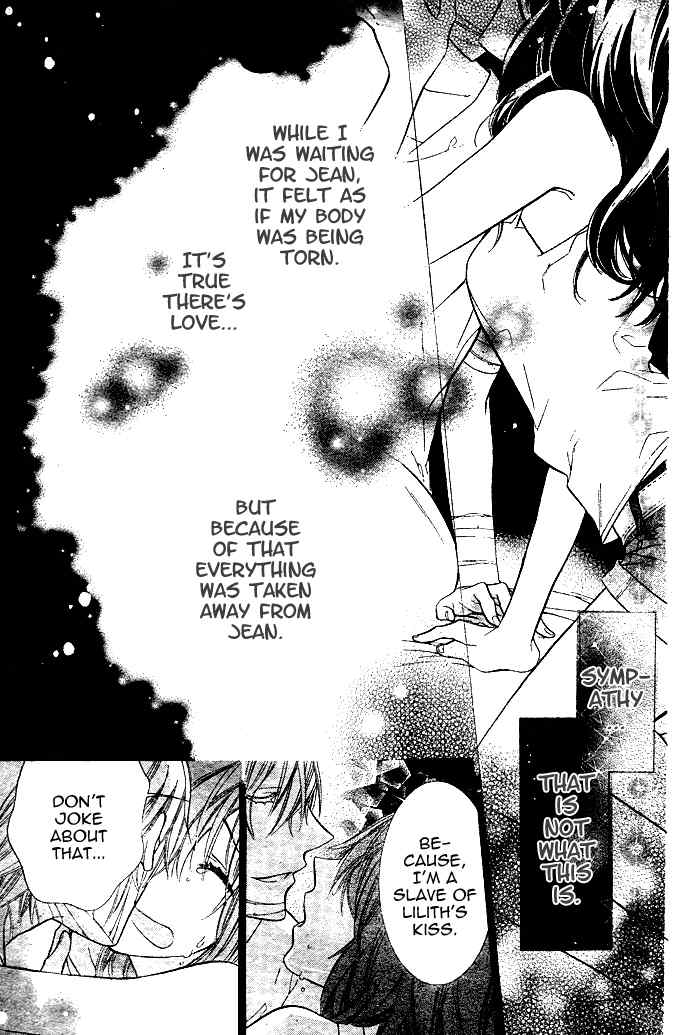 Kiss ni Juuzoku Chapter 2 page 39 - Chapter 2
