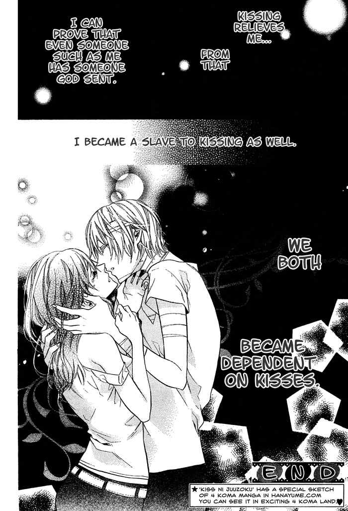 Kiss ni Juuzoku Chapter 2 page 40 - Chapter 2
