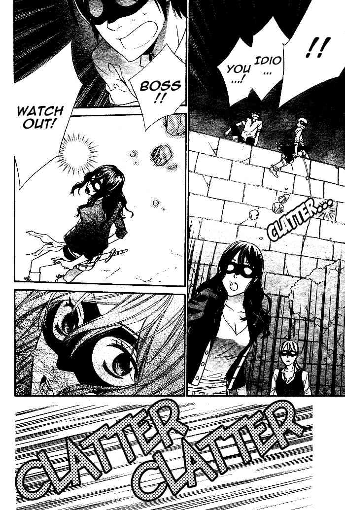 Kiss ni Juuzoku Chapter 2 page 9 - Chapter 2