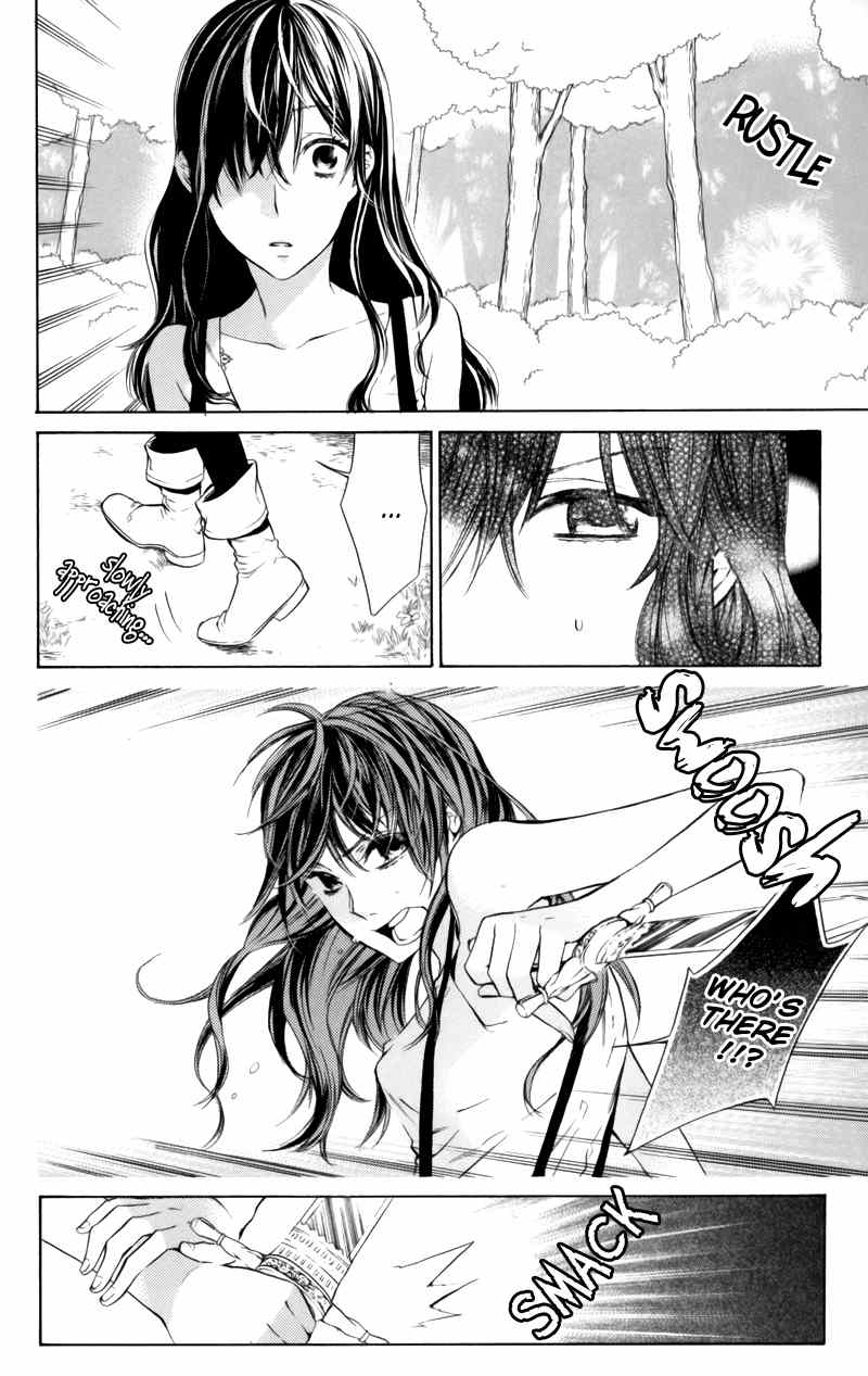 Kiss ni Juuzoku Chapter 3 page 10 - Chapter 3