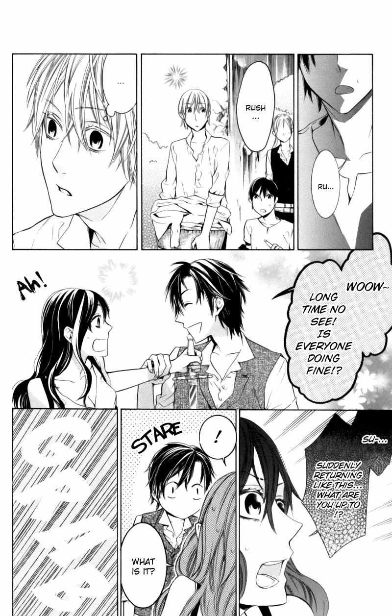 Kiss ni Juuzoku Chapter 3 page 12 - Chapter 3