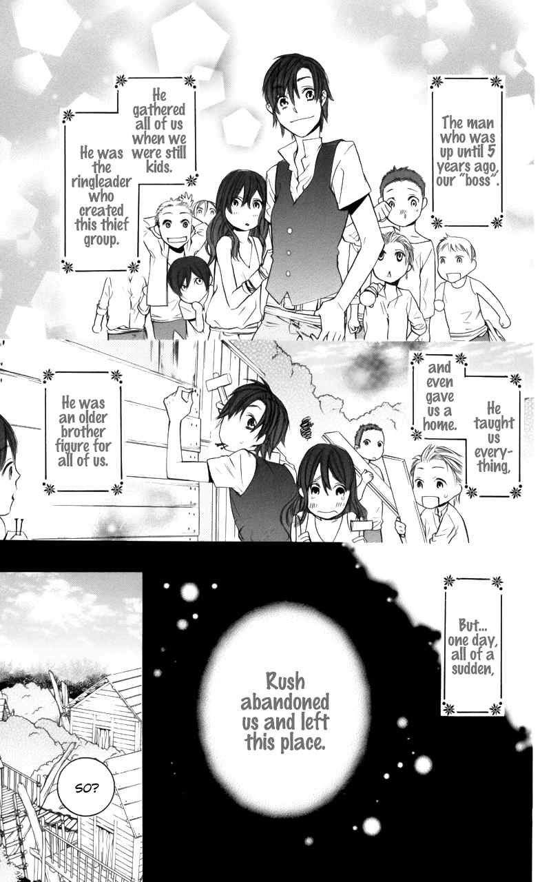 Kiss ni Juuzoku Chapter 3 page 15 - Chapter 3