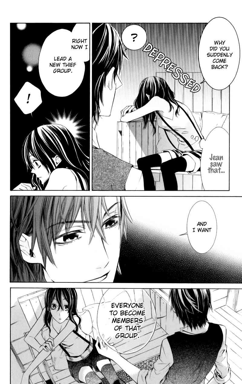 Kiss ni Juuzoku Chapter 3 page 16 - Chapter 3