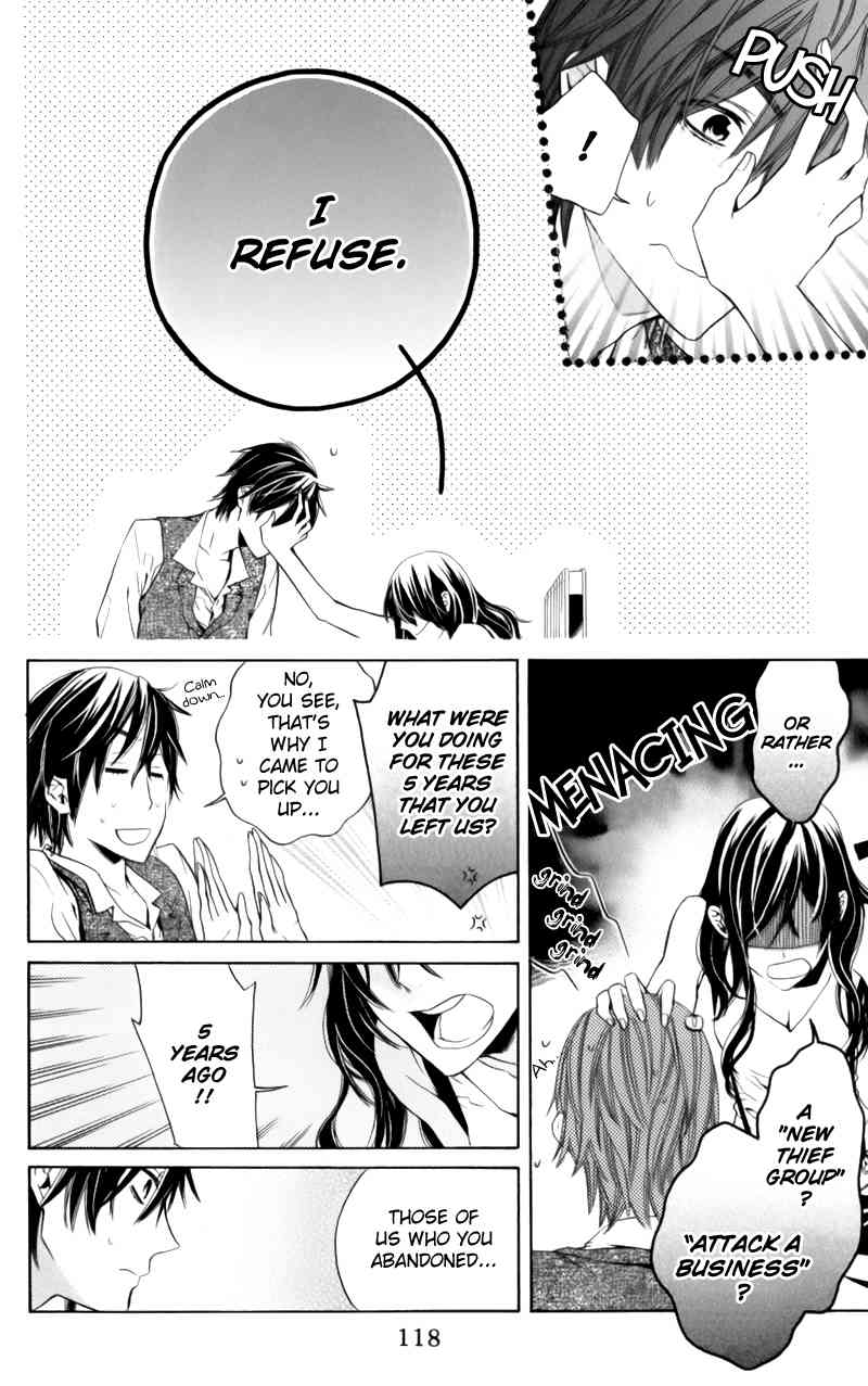 Kiss ni Juuzoku Chapter 3 page 18 - Chapter 3