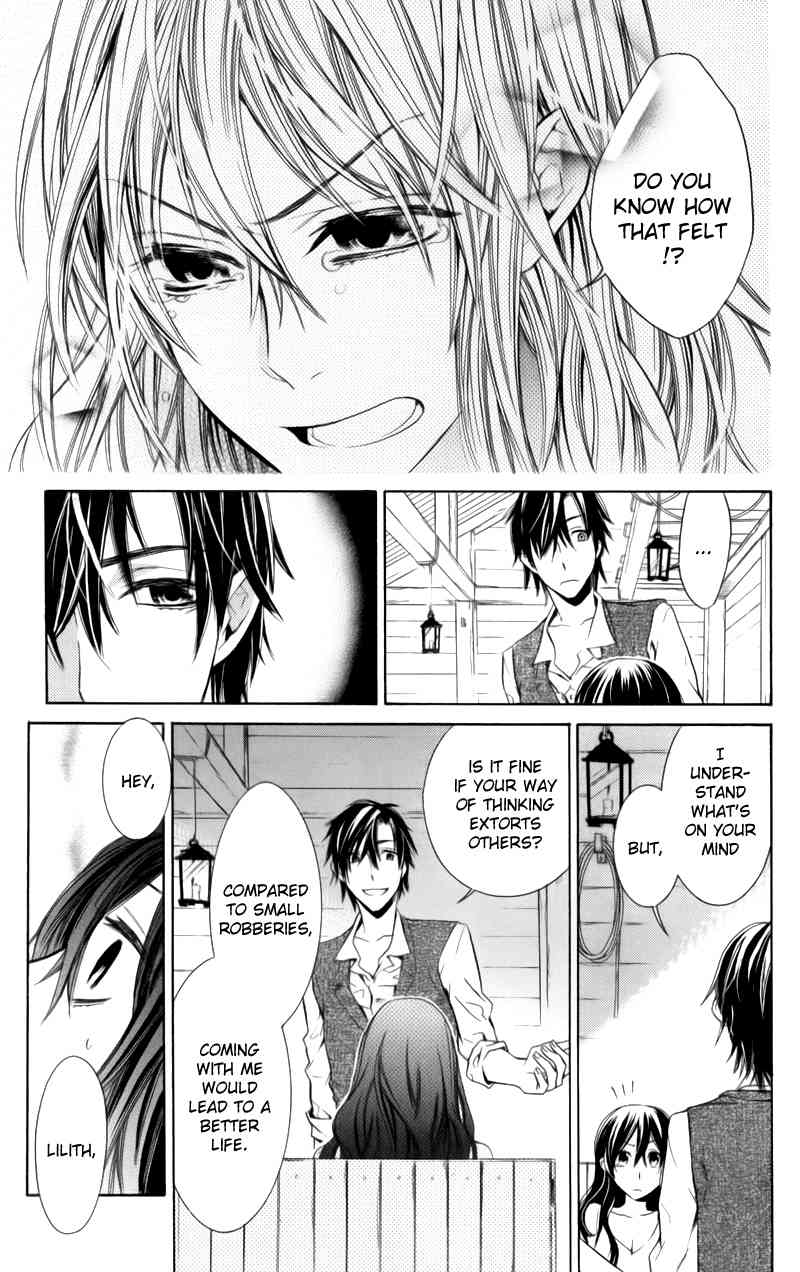 Kiss ni Juuzoku Chapter 3 page 19 - Chapter 3
