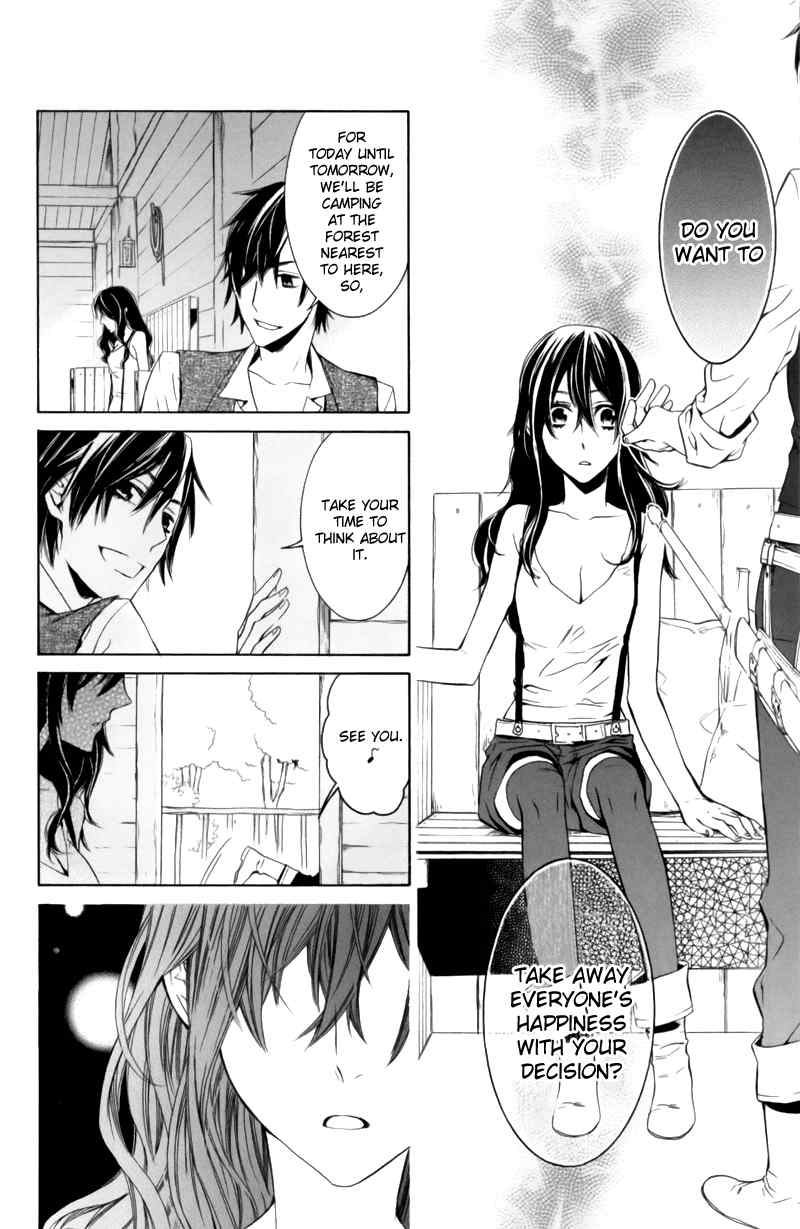 Kiss ni Juuzoku Chapter 3 page 20 - Chapter 3