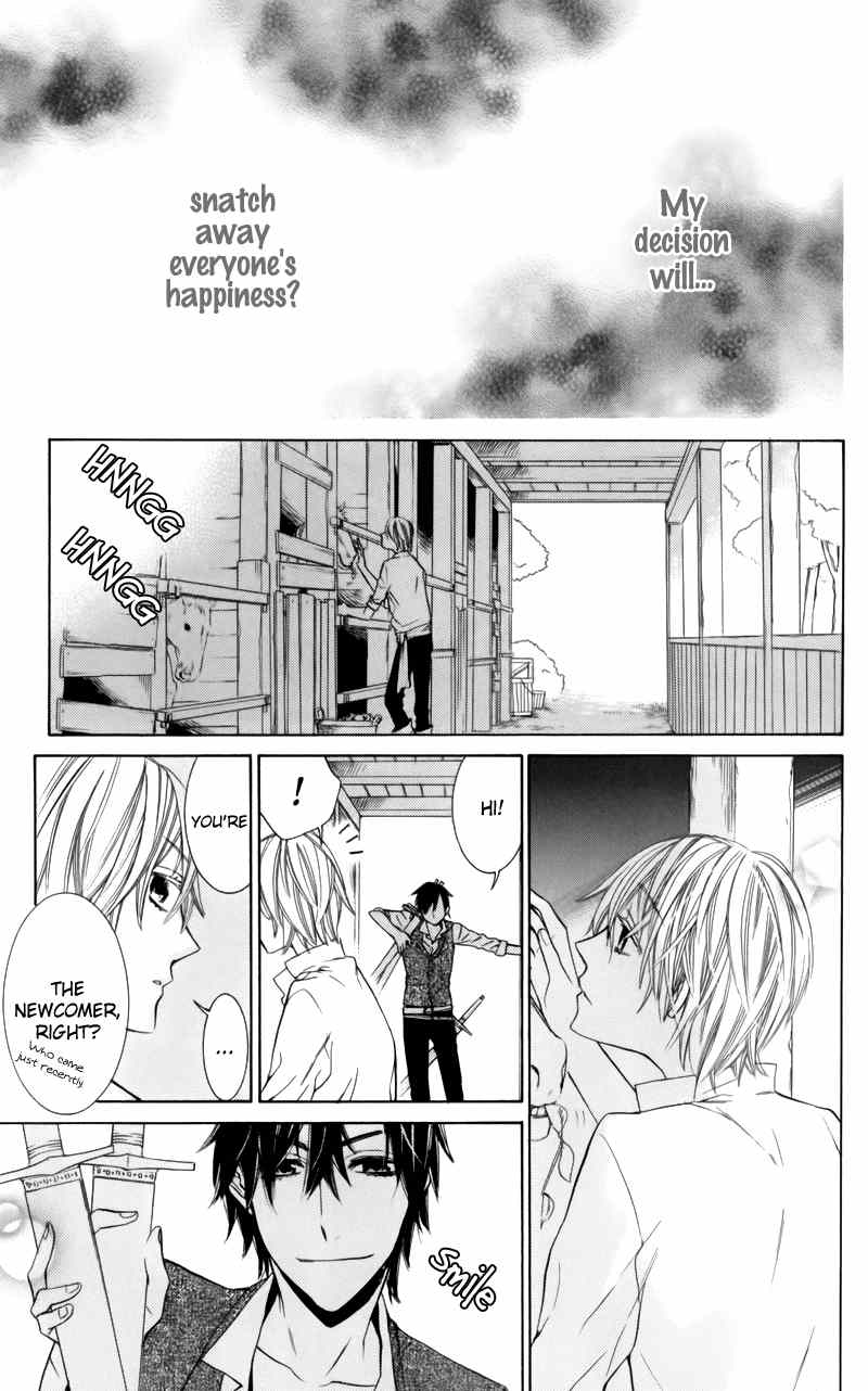 Kiss ni Juuzoku Chapter 3 page 21 - Chapter 3