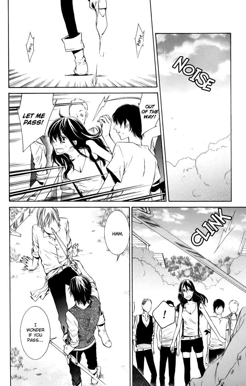 Kiss ni Juuzoku Chapter 3 page 22 - Chapter 3