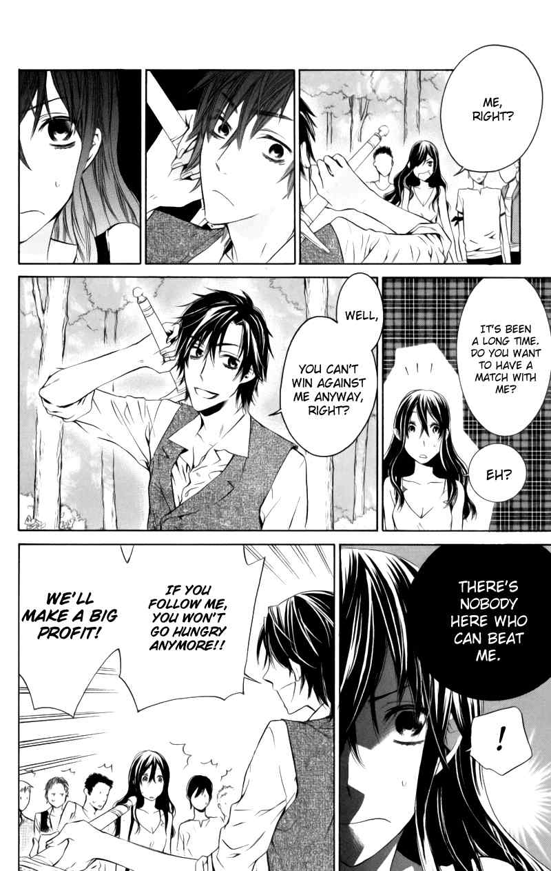Kiss ni Juuzoku Chapter 3 page 24 - Chapter 3