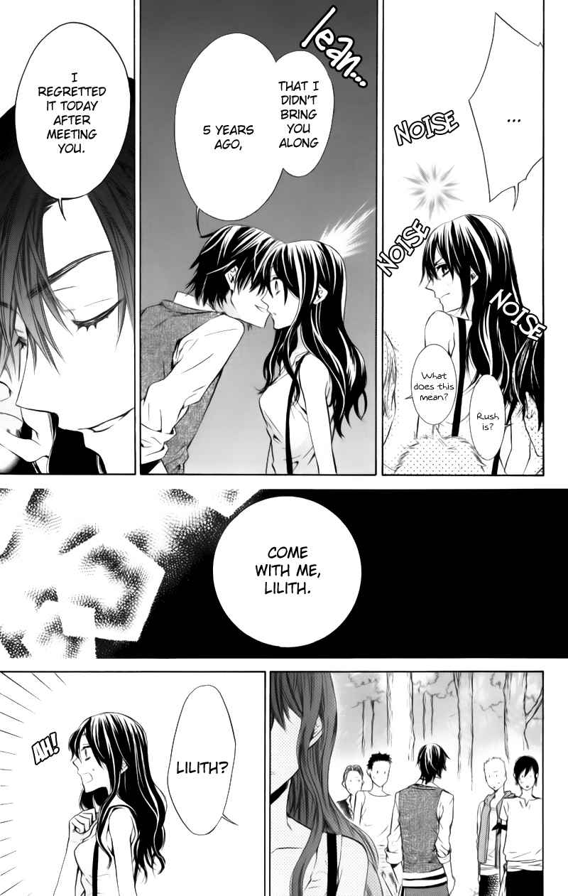 Kiss ni Juuzoku Chapter 3 page 25 - Chapter 3