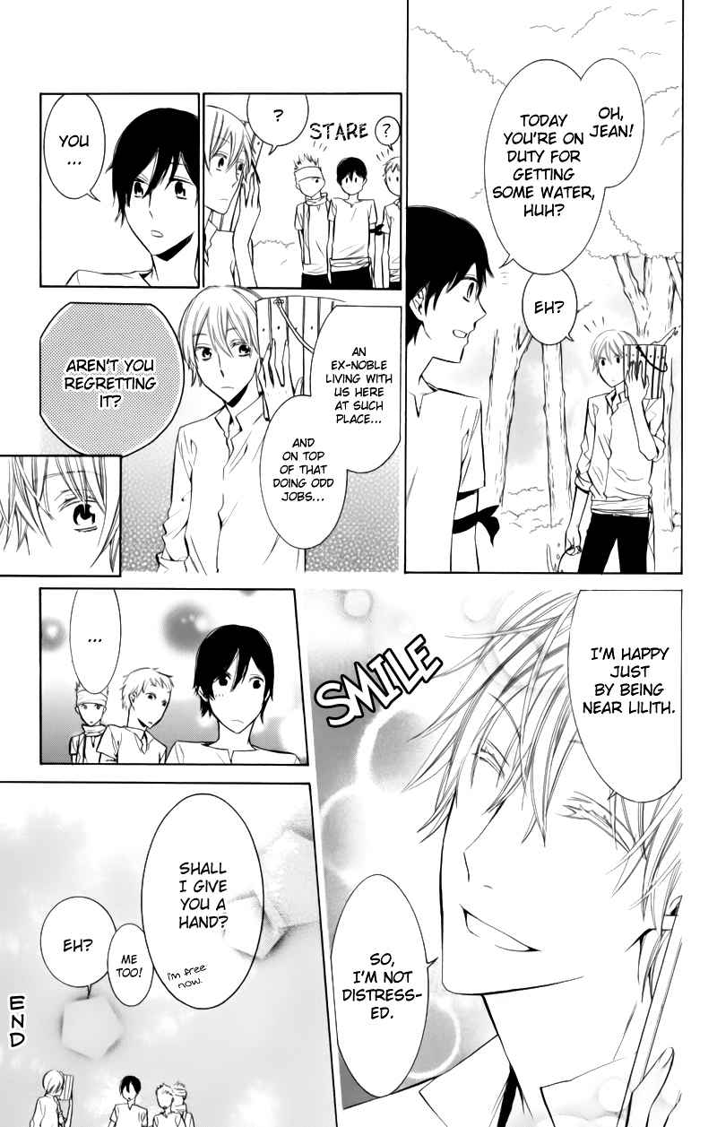 Kiss ni Juuzoku Chapter 3 page 3 - Chapter 3