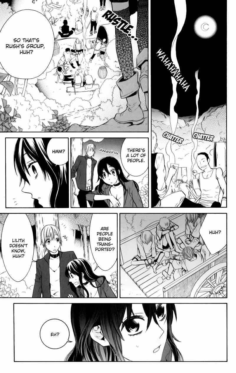 Kiss ni Juuzoku Chapter 3 page 31 - Chapter 3