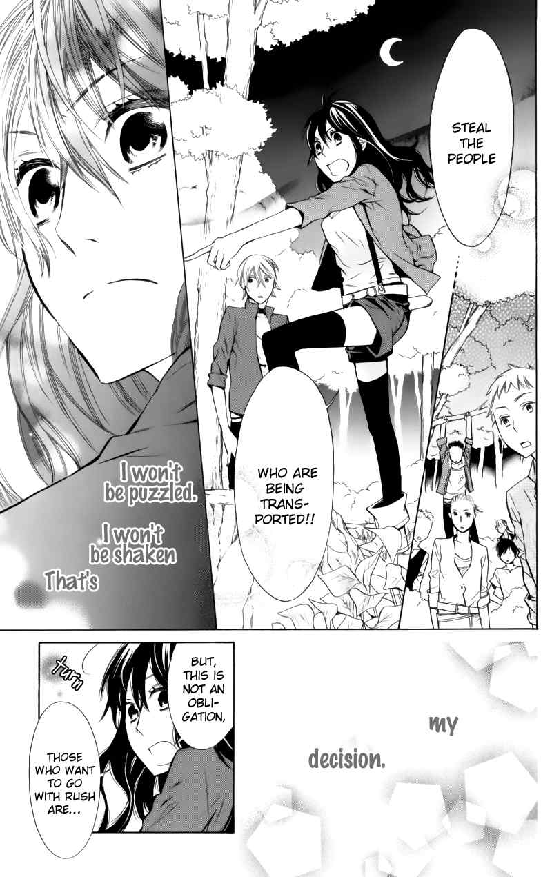 Kiss ni Juuzoku Chapter 3 page 35 - Chapter 3