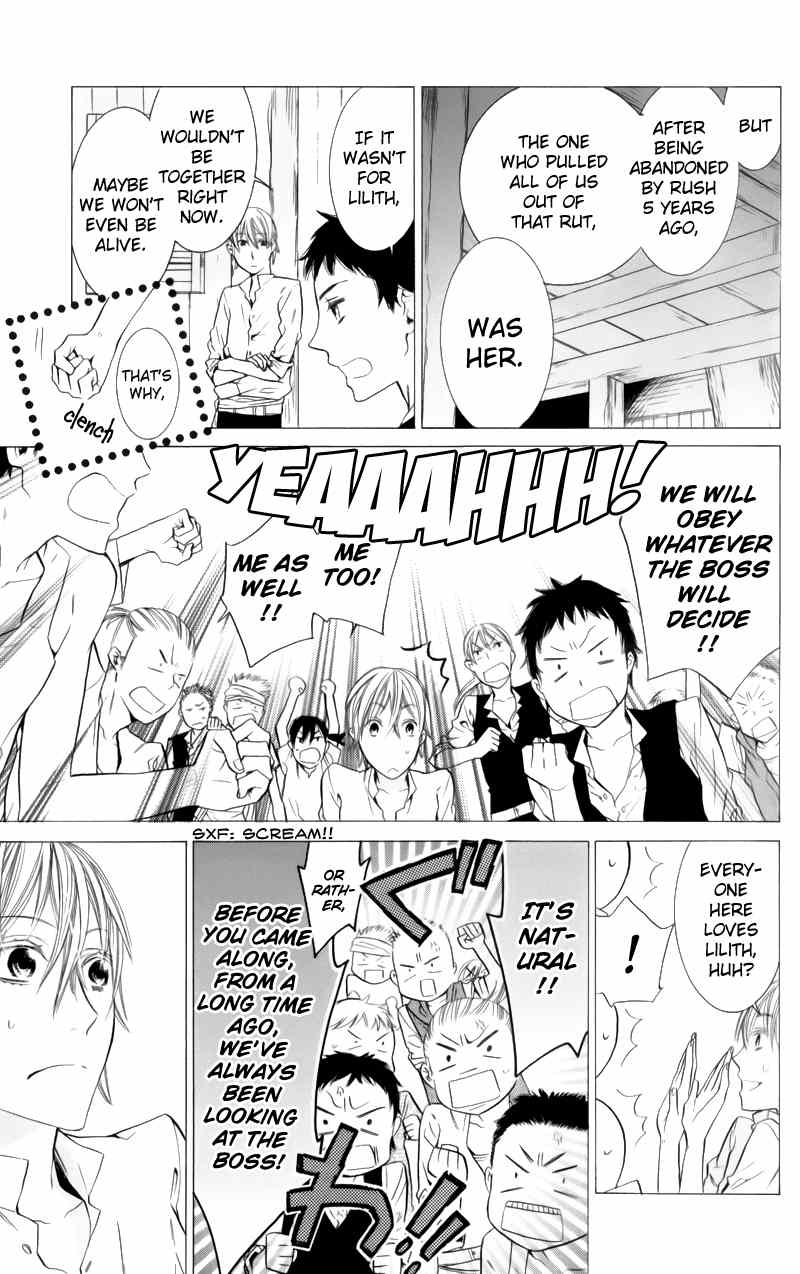 Kiss ni Juuzoku Chapter 3 page 37 - Chapter 3