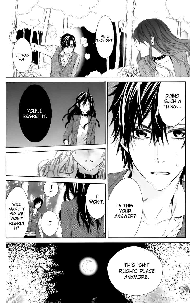 Kiss ni Juuzoku Chapter 3 page 40 - Chapter 3