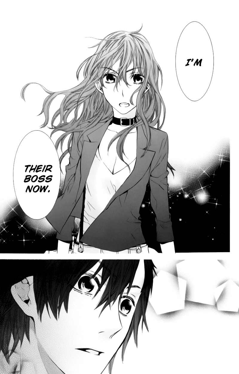 Kiss ni Juuzoku Chapter 3 page 41 - Chapter 3