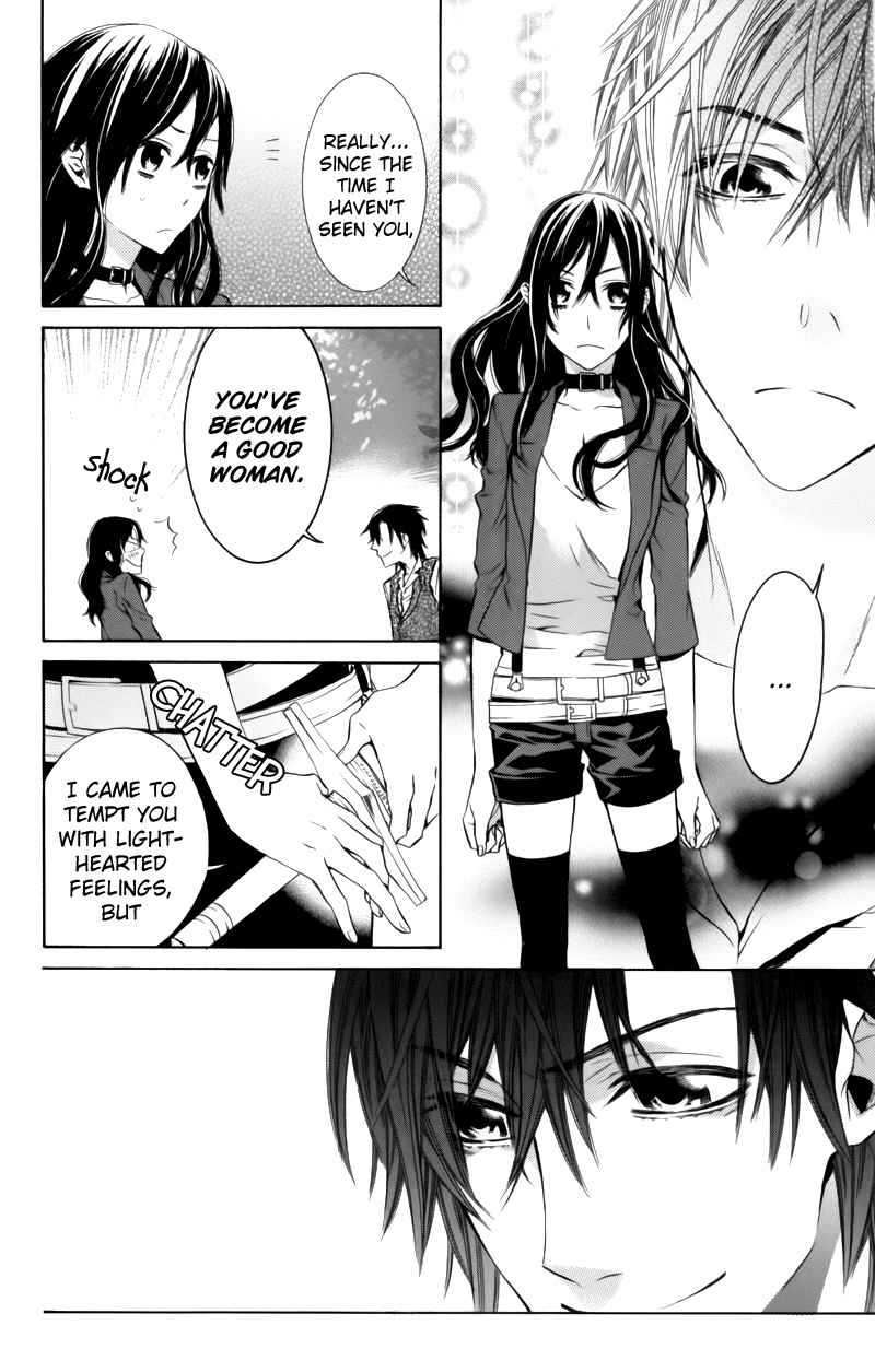 Kiss ni Juuzoku Chapter 3 page 42 - Chapter 3