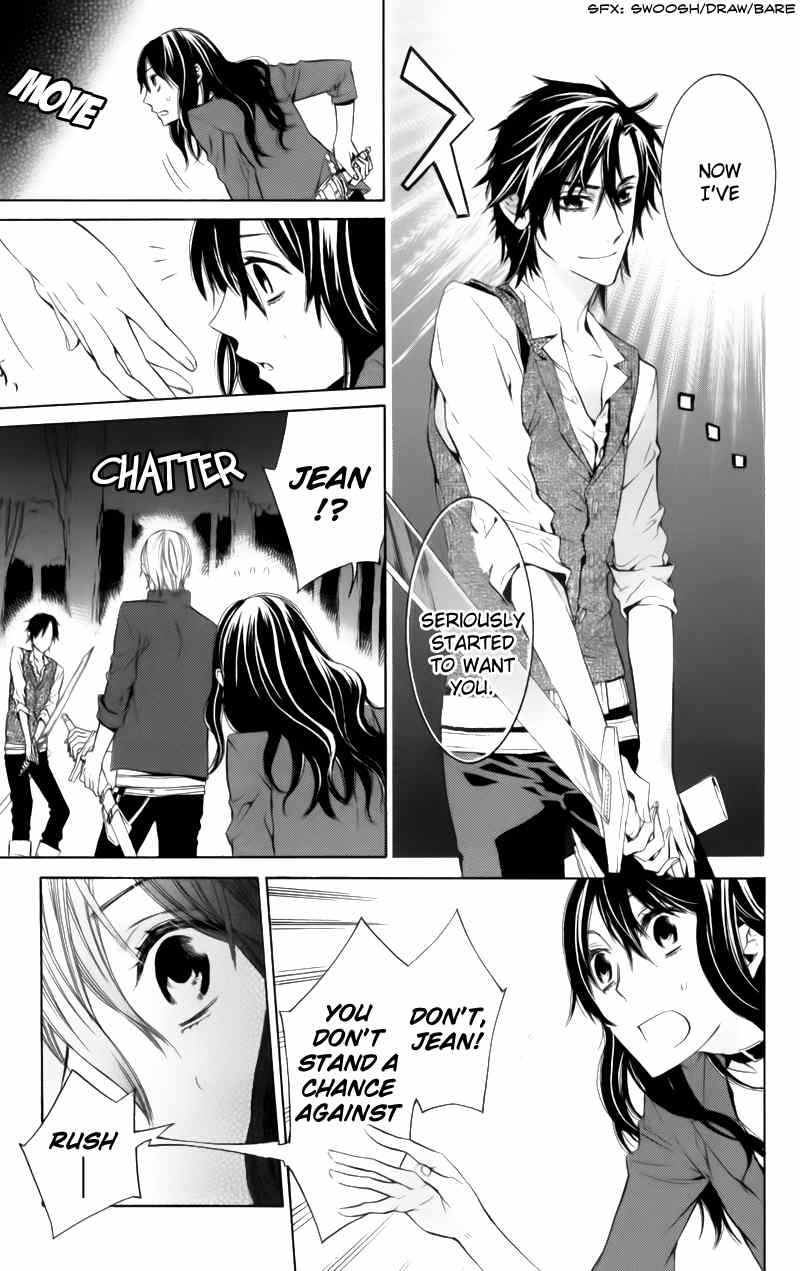 Kiss ni Juuzoku Chapter 3 page 43 - Chapter 3