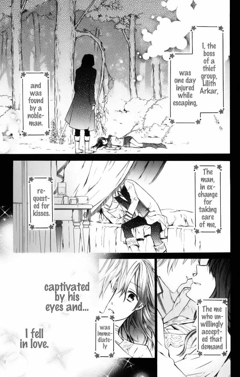 Kiss ni Juuzoku Chapter 3 page 7 - Chapter 3