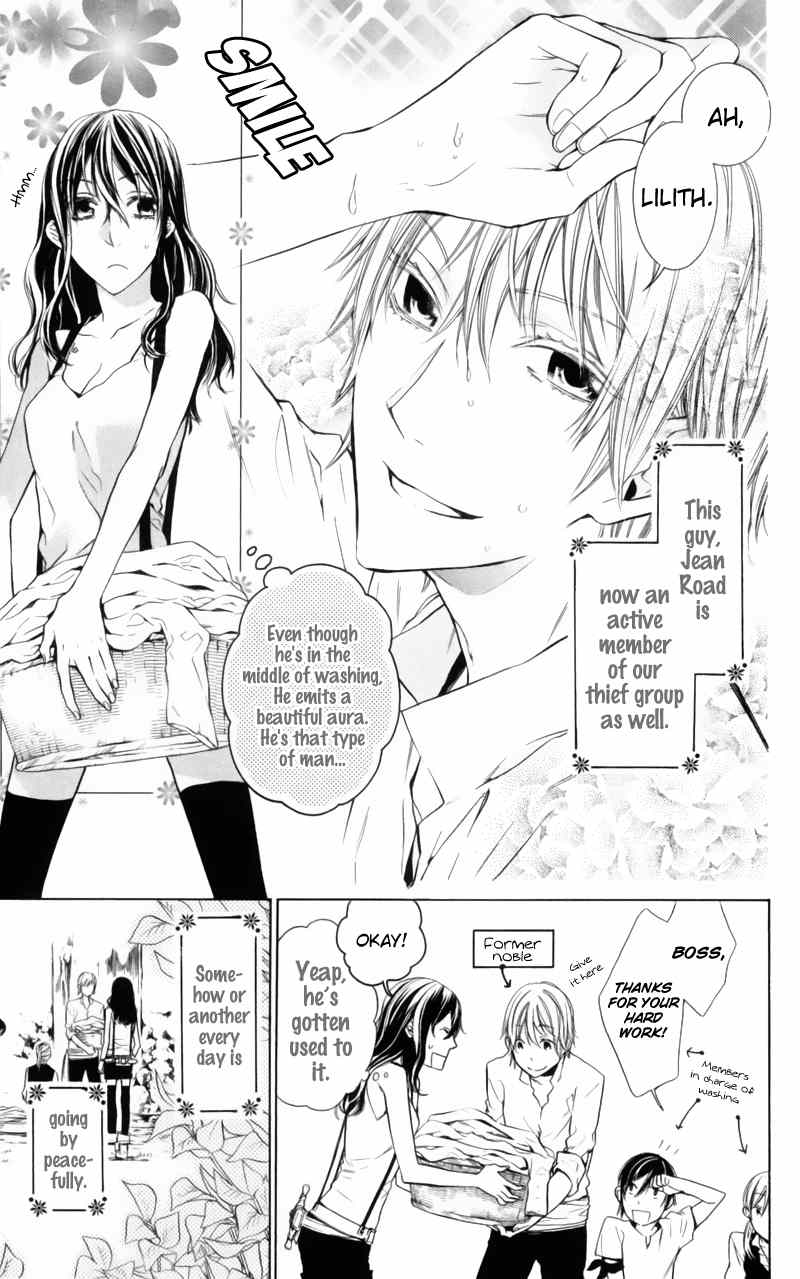 Kiss ni Juuzoku Chapter 3 page 9 - Chapter 3