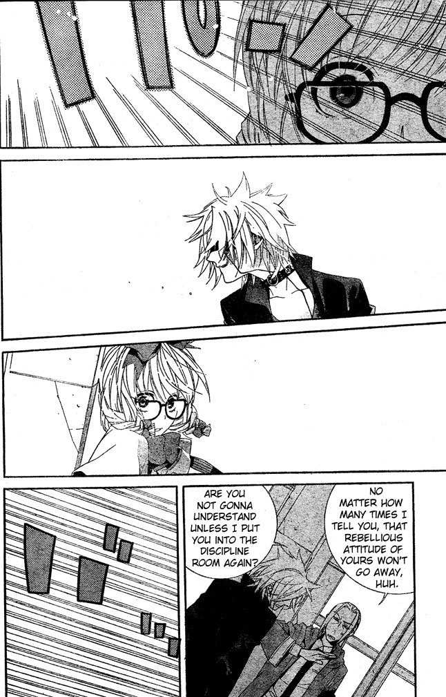 Kiss ni Juuzoku Chapter 4 page 14 - Chapter 4: Nil no Koi☆Mahoujin