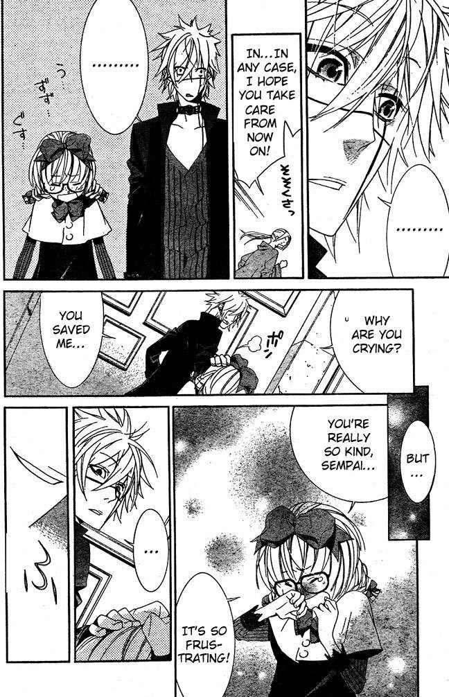 Kiss ni Juuzoku Chapter 4 page 16 - Chapter 4: Nil no Koi☆Mahoujin