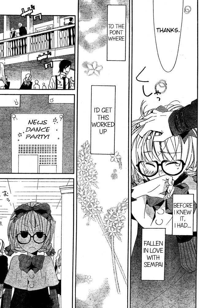 Kiss ni Juuzoku Chapter 4 page 17 - Chapter 4: Nil no Koi☆Mahoujin