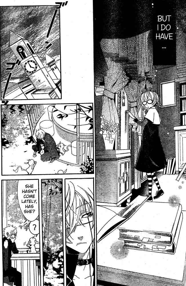 Kiss ni Juuzoku Chapter 4 page 22 - Chapter 4: Nil no Koi☆Mahoujin