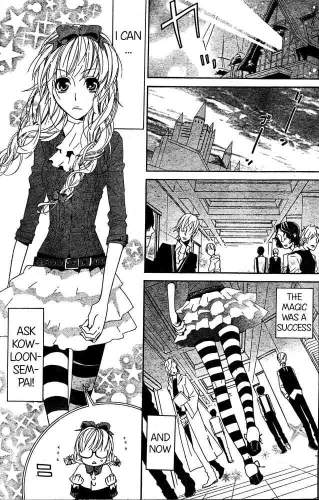 Kiss ni Juuzoku Chapter 4 page 25 - Chapter 4: Nil no Koi☆Mahoujin