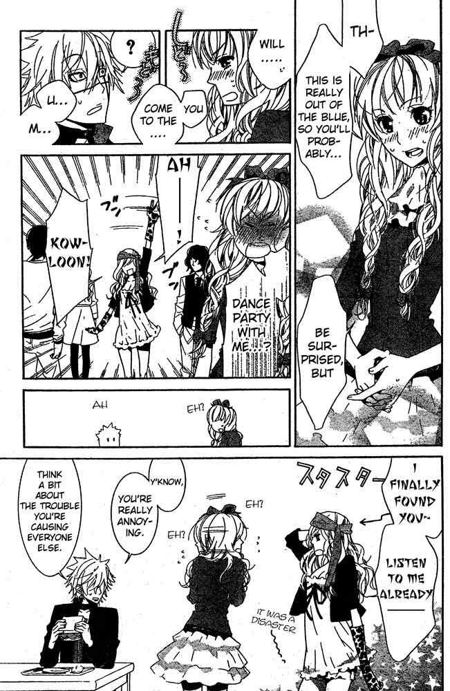 Kiss ni Juuzoku Chapter 4 page 27 - Chapter 4: Nil no Koi☆Mahoujin