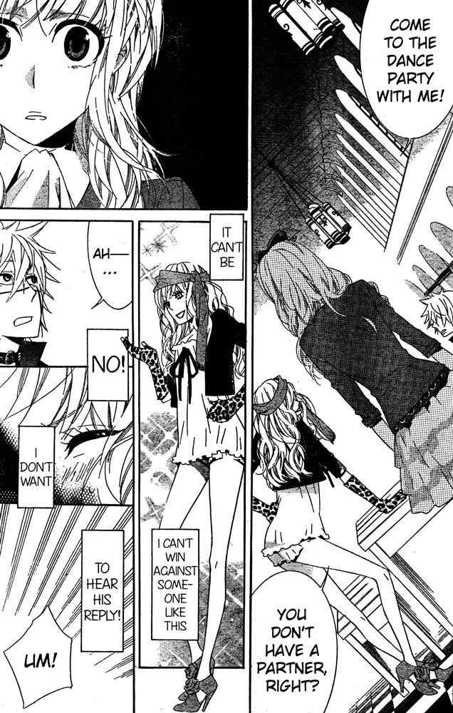 Kiss ni Juuzoku Chapter 4 page 29 - Chapter 4: Nil no Koi☆Mahoujin
