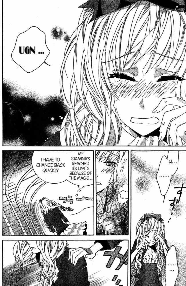 Kiss ni Juuzoku Chapter 4 page 32 - Chapter 4: Nil no Koi☆Mahoujin