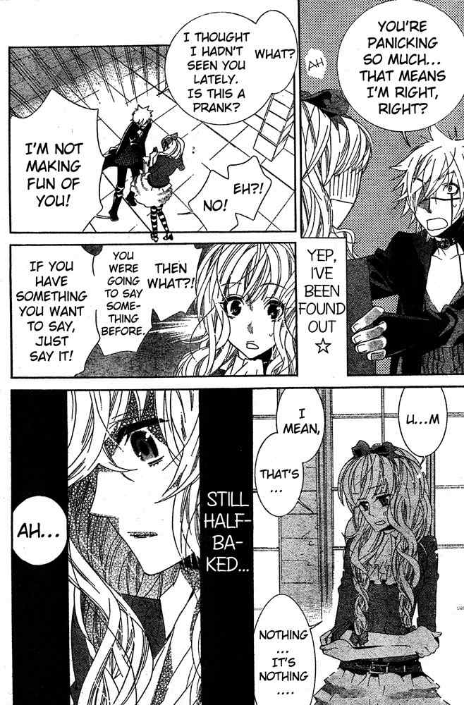 Kiss ni Juuzoku Chapter 4 page 34 - Chapter 4: Nil no Koi☆Mahoujin