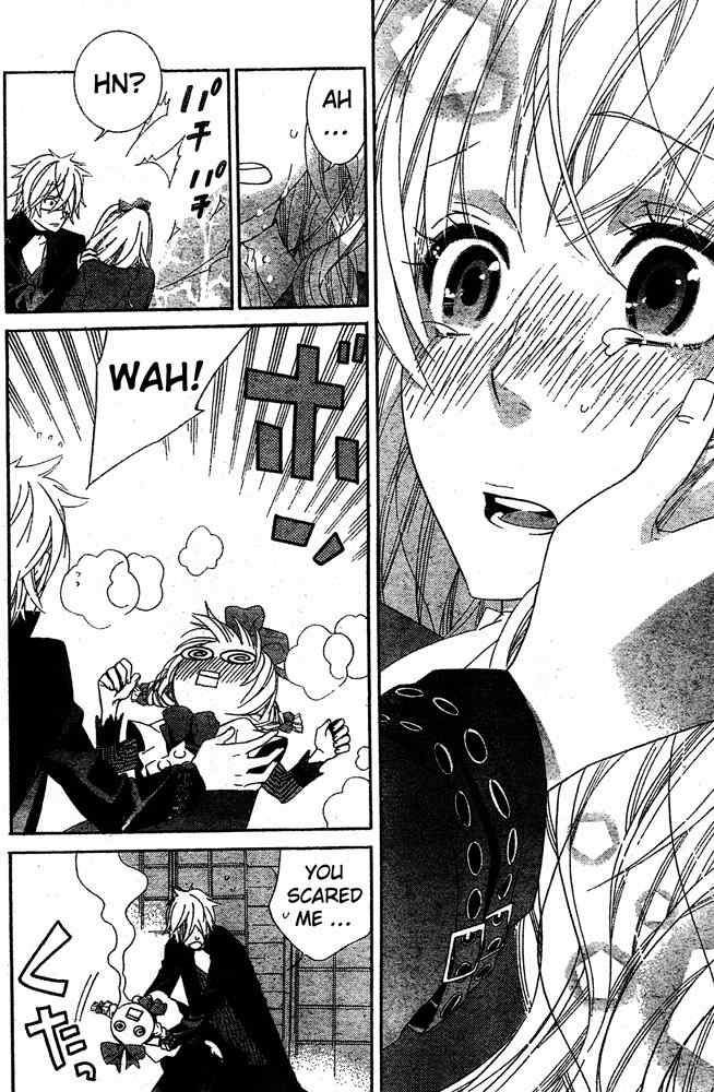 Kiss ni Juuzoku Chapter 4 page 38 - Chapter 4: Nil no Koi☆Mahoujin