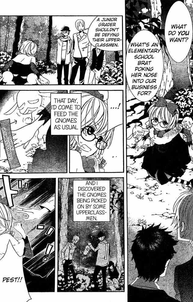 Kiss ni Juuzoku Chapter 4 page 4 - Chapter 4: Nil no Koi☆Mahoujin