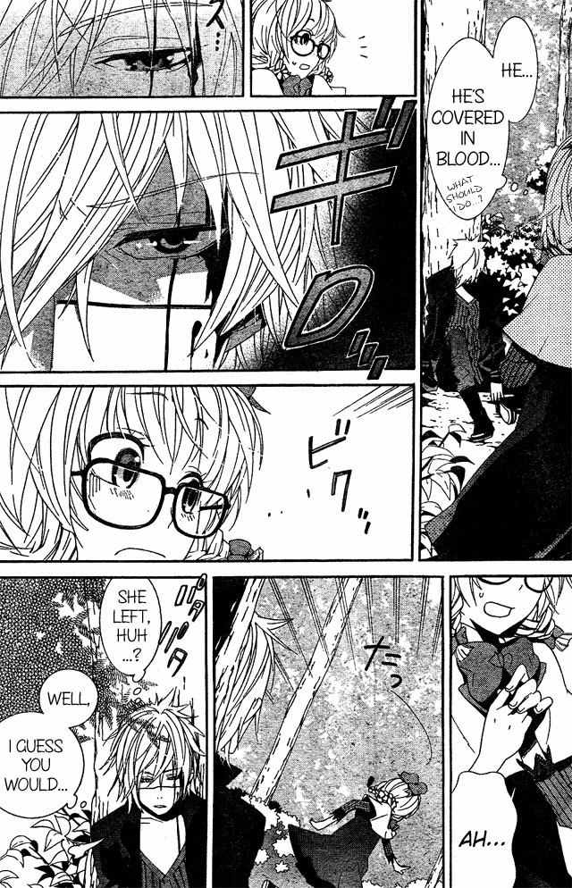 Kiss ni Juuzoku Chapter 4 page 8 - Chapter 4: Nil no Koi☆Mahoujin