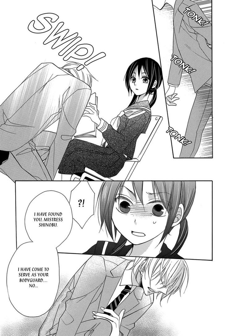 Kiss ni Renzoku Chapter 1 page 11 - Chapter 1