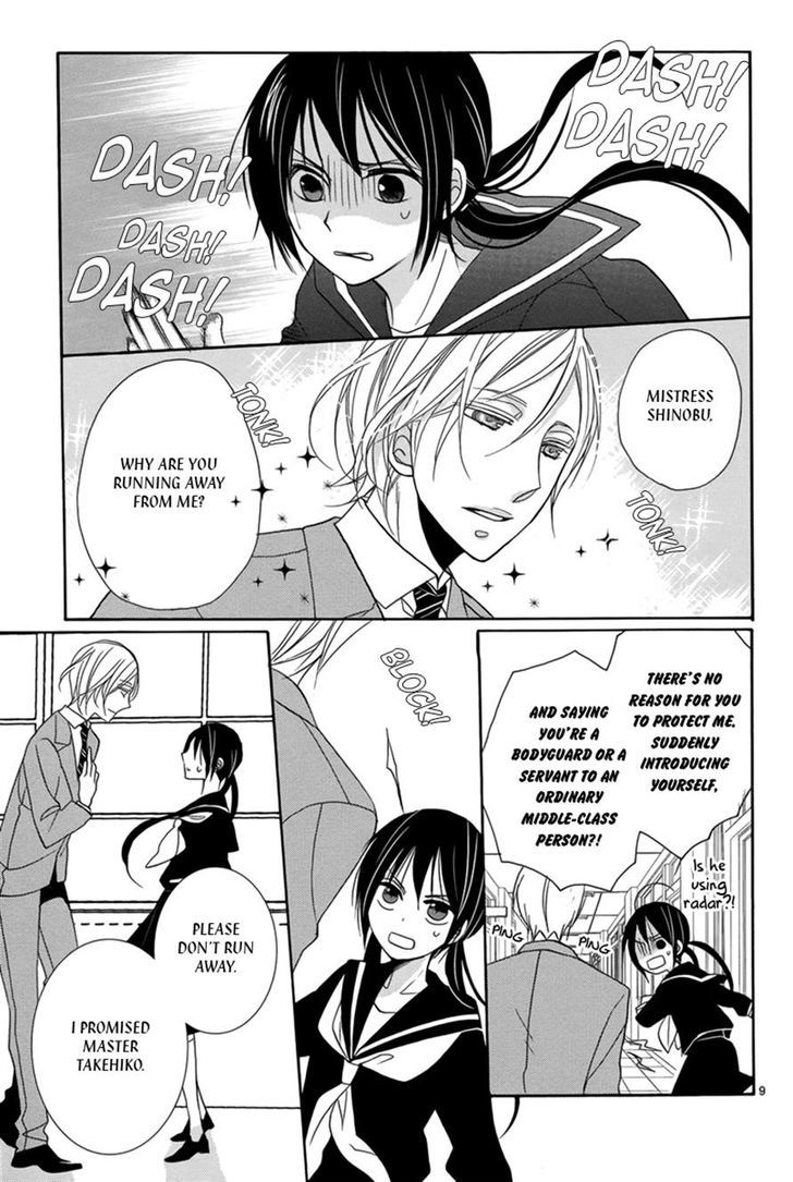 Kiss ni Renzoku Chapter 1 page 13 - Chapter 1