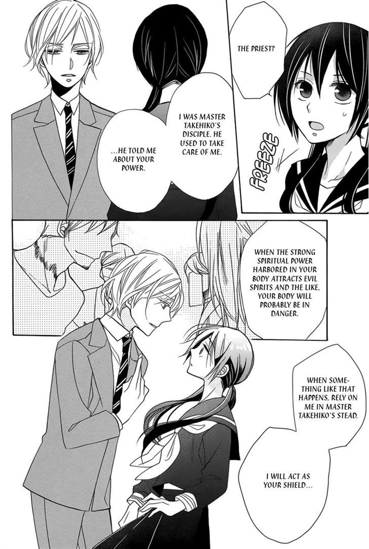 Kiss ni Renzoku Chapter 1 page 14 - Chapter 1