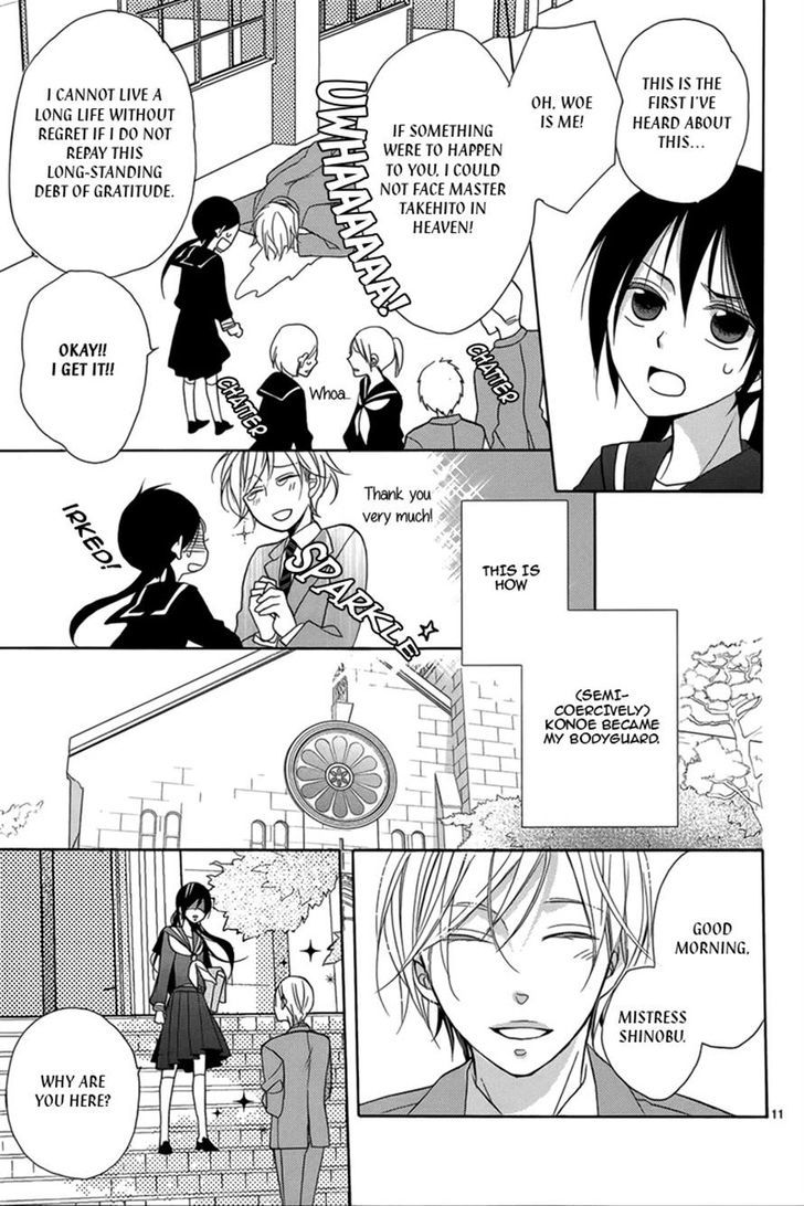 Kiss ni Renzoku Chapter 1 page 15 - Chapter 1