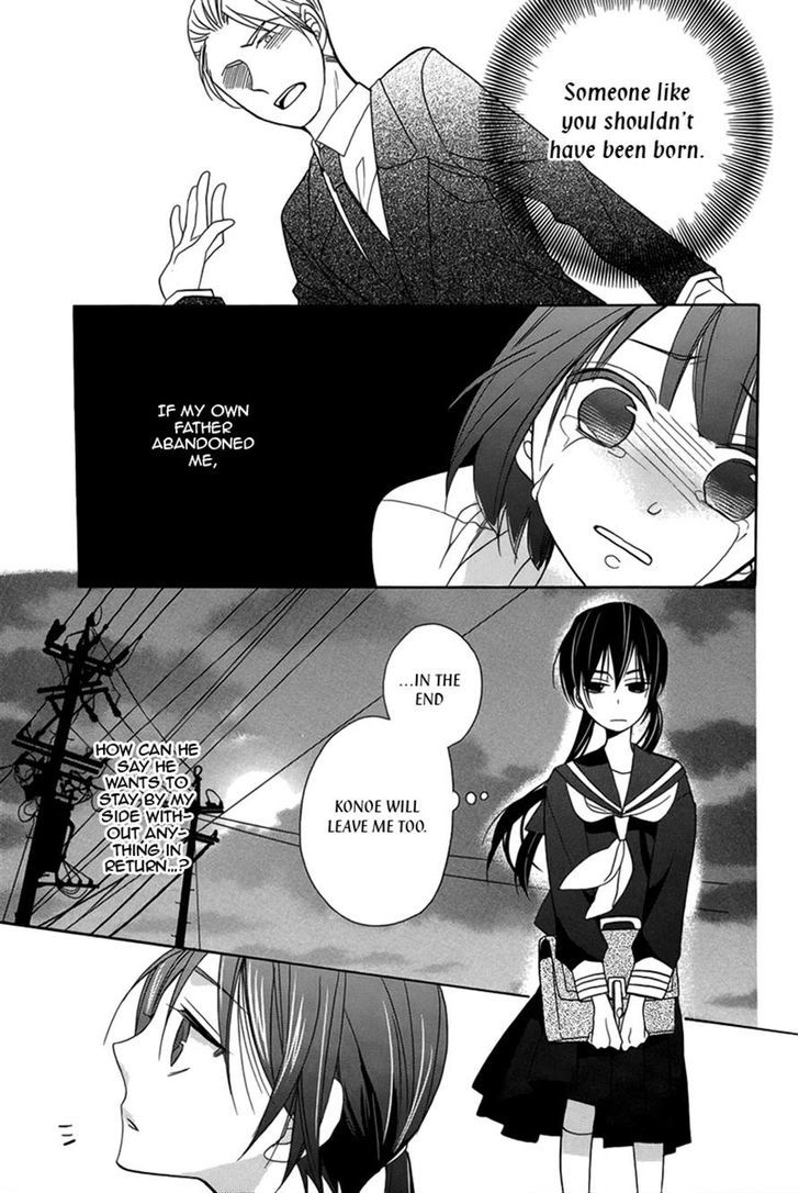 Kiss ni Renzoku Chapter 1 page 19 - Chapter 1