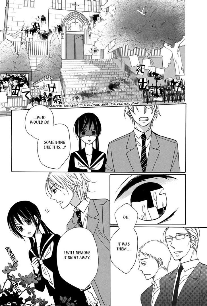 Kiss ni Renzoku Chapter 1 page 20 - Chapter 1