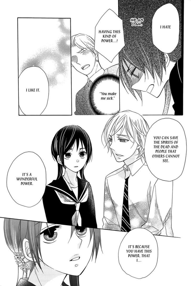 Kiss ni Renzoku Chapter 1 page 23 - Chapter 1
