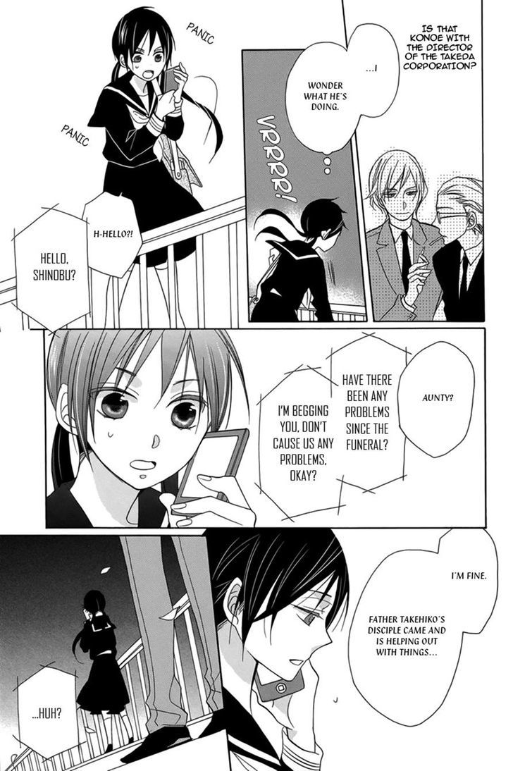 Kiss ni Renzoku Chapter 1 page 27 - Chapter 1