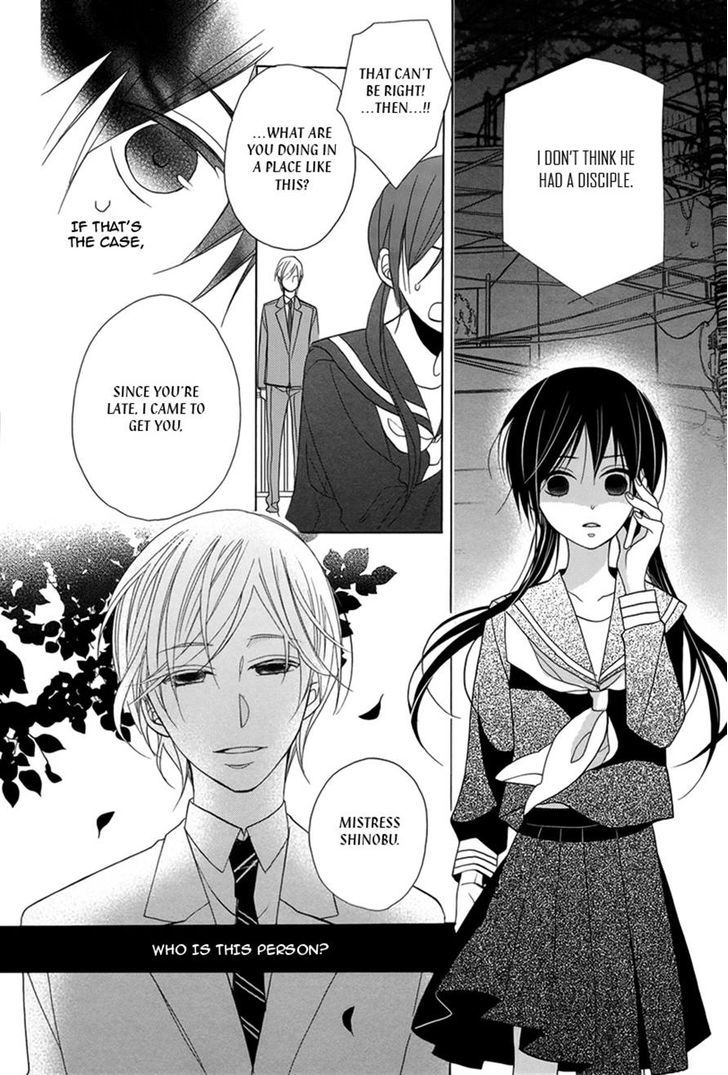 Kiss ni Renzoku Chapter 1 page 28 - Chapter 1