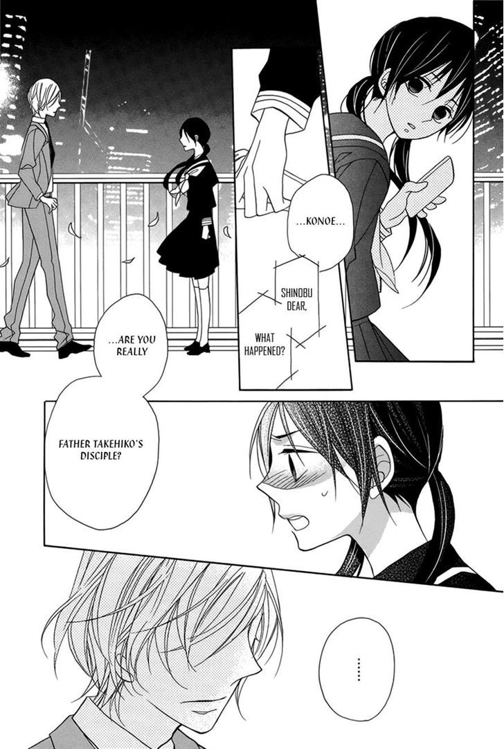 Kiss ni Renzoku Chapter 1 page 29 - Chapter 1