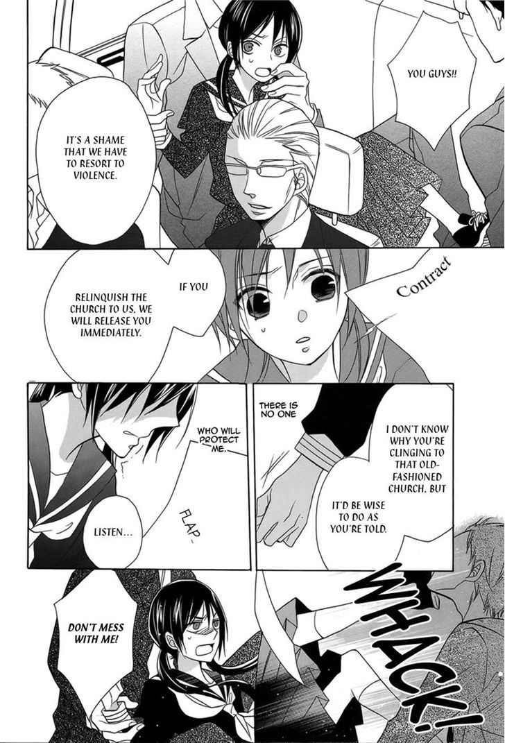 Kiss ni Renzoku Chapter 1 page 32 - Chapter 1
