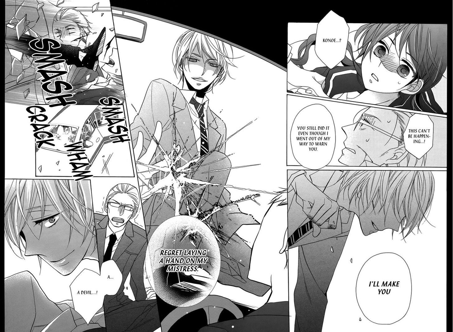 Kiss ni Renzoku Chapter 1 page 34 - Chapter 1